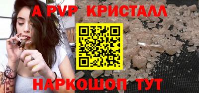 кокаин колумбия Гусиноозёрск