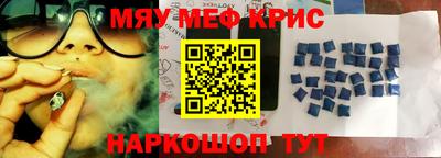 Альфа ПВП Гусев
