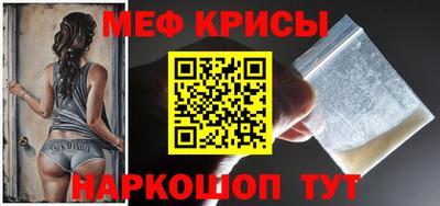 кокаин колумбия Гусиноозёрск