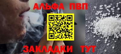 кокаин колумбия Гусиноозёрск