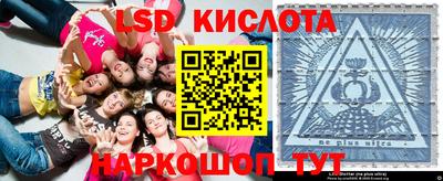 кокаин колумбия Гусиноозёрск