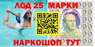 Альфа ПВП Гусев