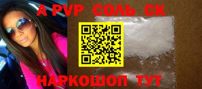 кокаин колумбия Гусиноозёрск