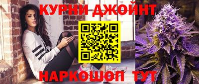 Альфа ПВП Гусев