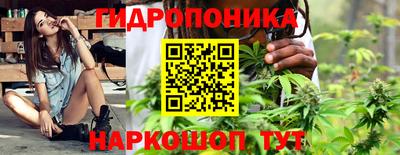 кокаин колумбия Гусиноозёрск