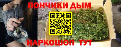кокаин колумбия Гусиноозёрск