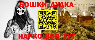 кокаин колумбия Гусиноозёрск