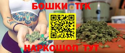 кокаин колумбия Гусиноозёрск