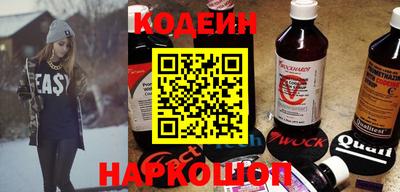 индика Ставрополь