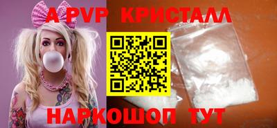 кокаин колумбия Гусиноозёрск