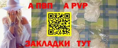 эйфоретик Гусь-Хрустальный