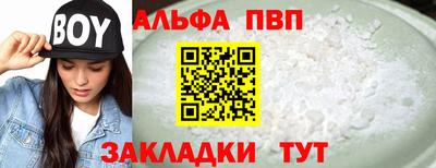 кокаин колумбия Гусиноозёрск