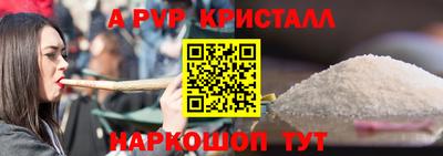 кокаин колумбия Гусиноозёрск