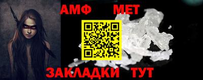 кокаин колумбия Гусиноозёрск