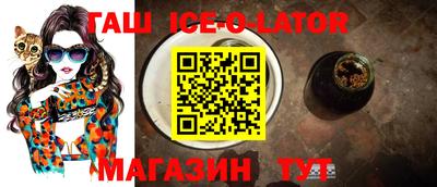 кокаин колумбия Гусиноозёрск