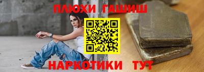 Альфа ПВП Гусев
