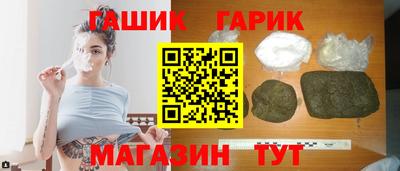 Альфа ПВП Гусев