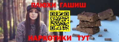 кокаин колумбия Гусиноозёрск