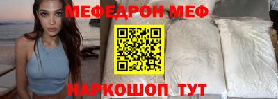 Альфа ПВП Гусев