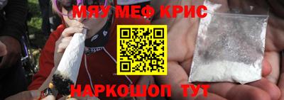 кокаин колумбия Гусиноозёрск