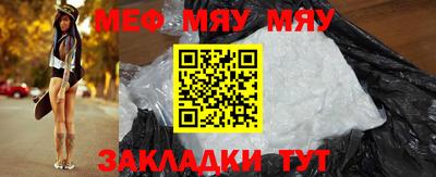 кокаин колумбия Гусиноозёрск