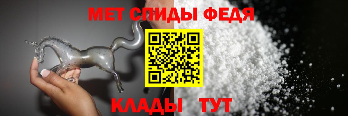 Бошки Шишки  ГАШИШ  Мефедрон кристаллы  Вход с VPN  КОКАИН  Метадон  Новоалтайск  Меф  Героин  A PVP СК кристаллы  MDMA 
